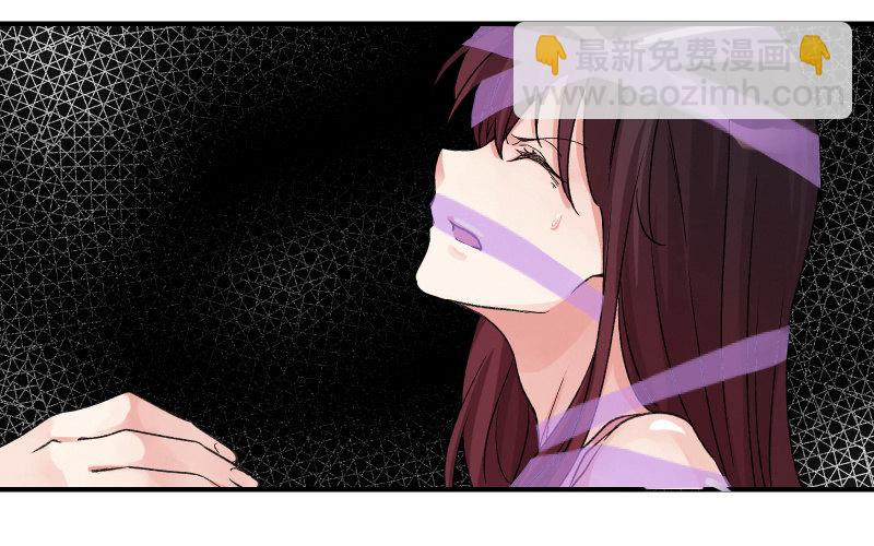 分离9