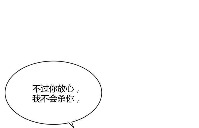 分离90