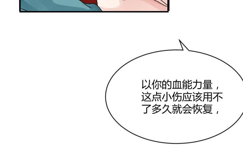 分离93