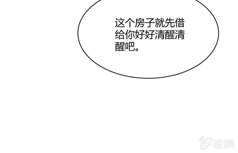 分离96