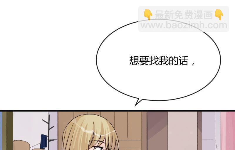 分离97