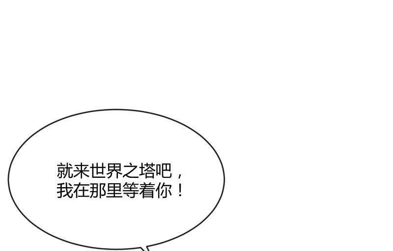 分离99