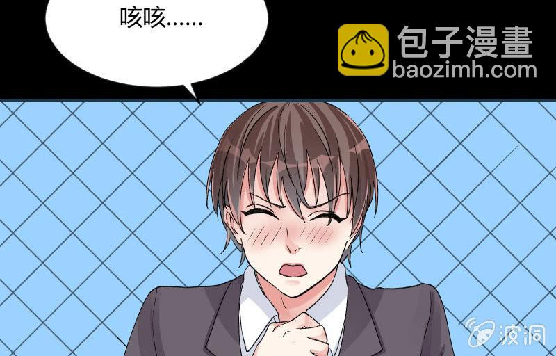 物是人非100