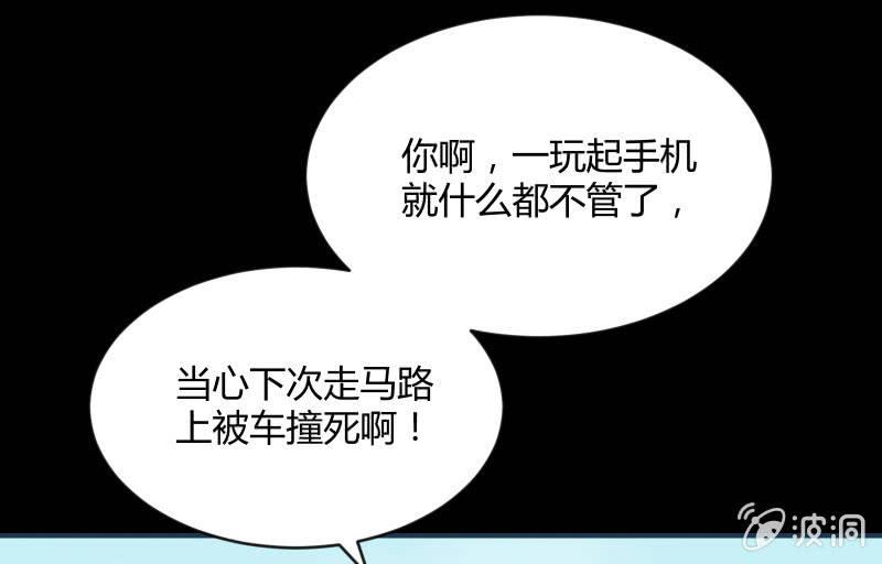 物是人非108