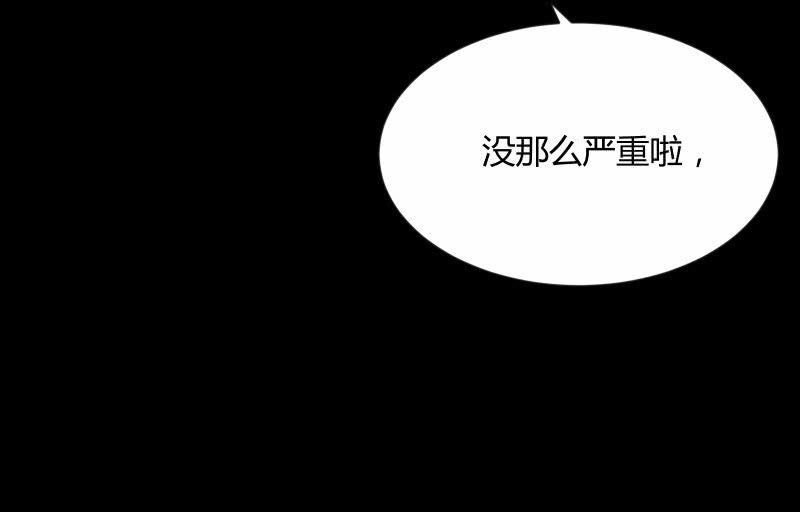 物是人非111