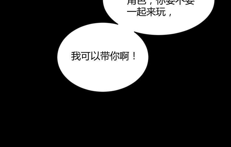 物是人非114