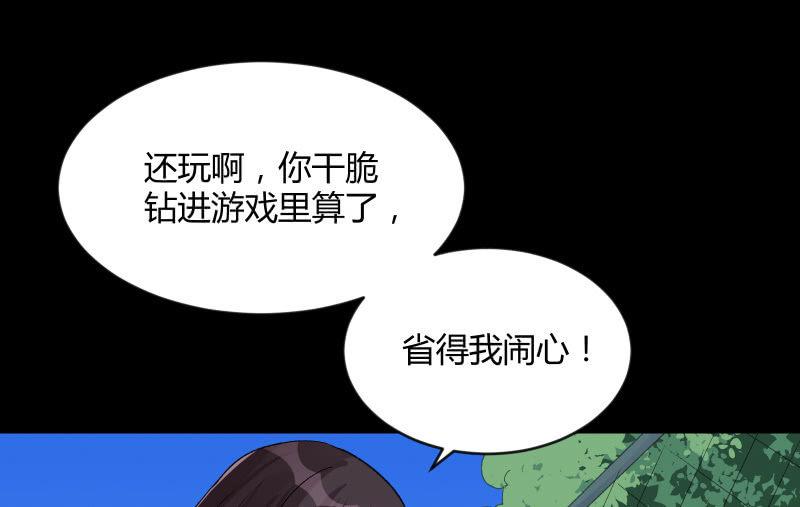 物是人非115