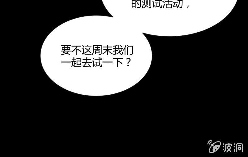 物是人非120