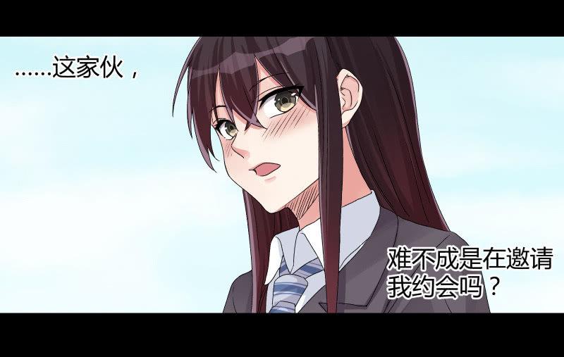 物是人非121