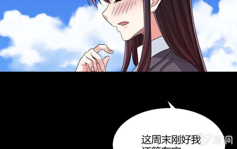 物是人非124