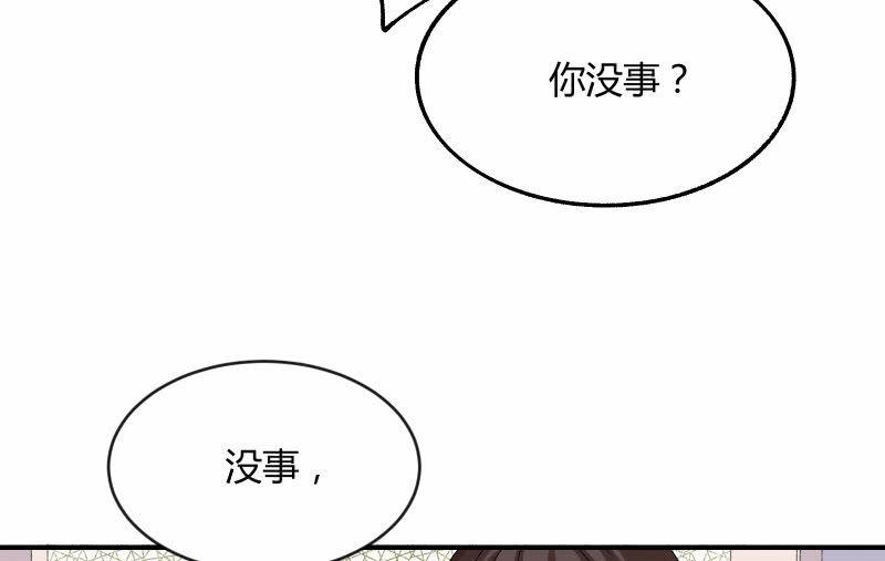 物是人非15