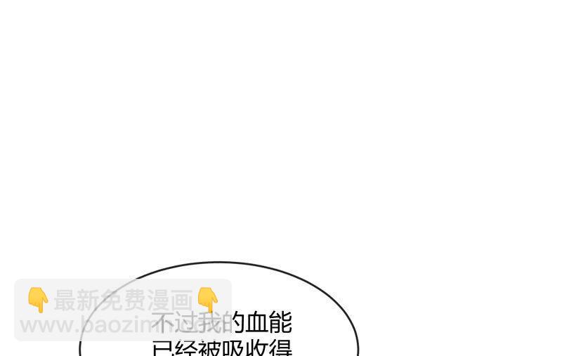 物是人非17