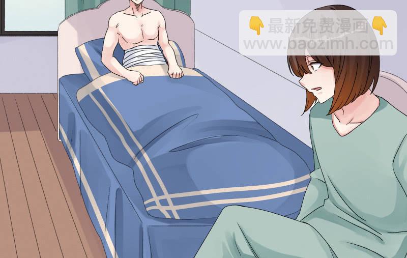 物是人非19