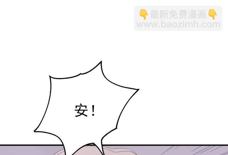 物是人非2