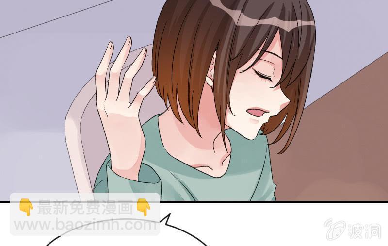 物是人非24