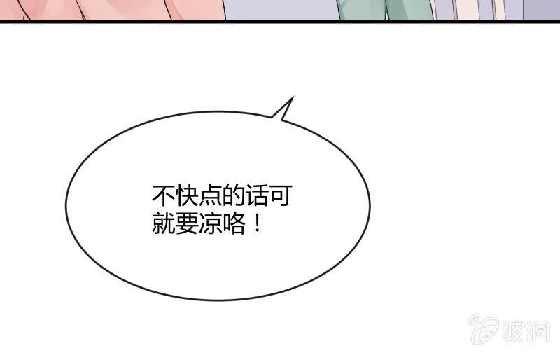 物是人非32