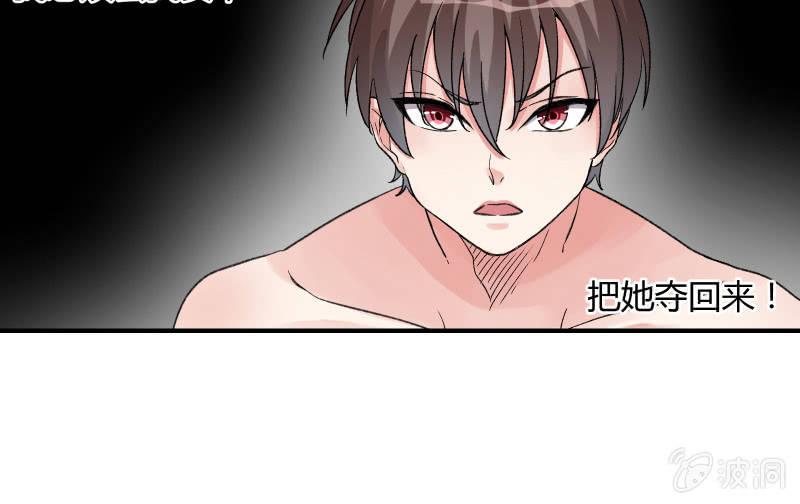 物是人非44