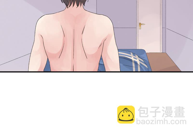 物是人非6