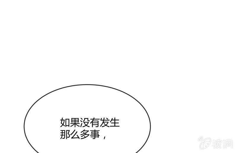物是人非64
