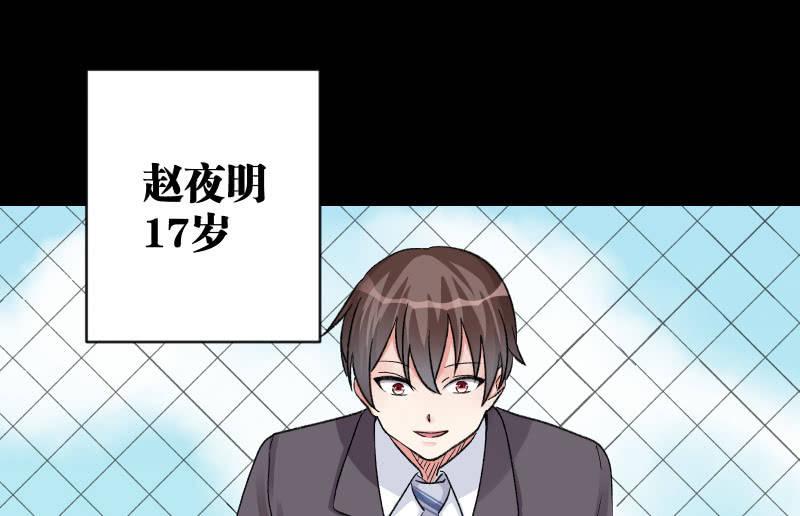 物是人非70