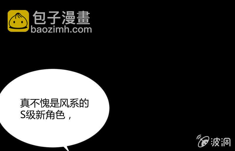 物是人非72