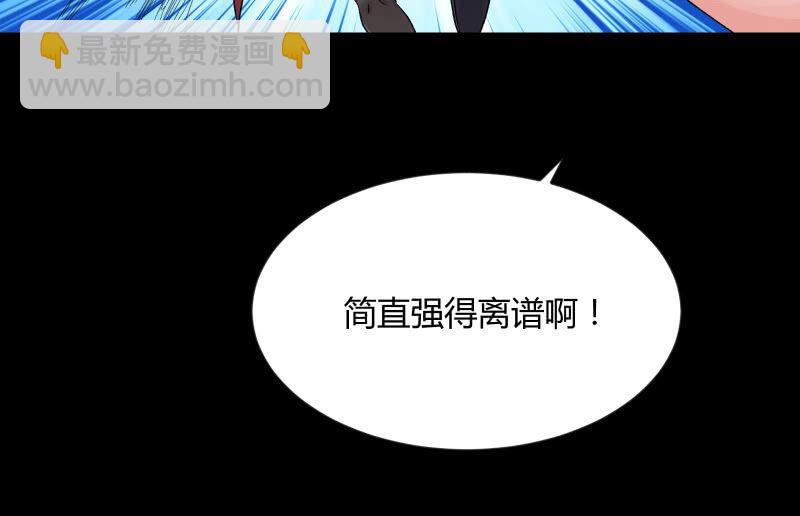 物是人非74