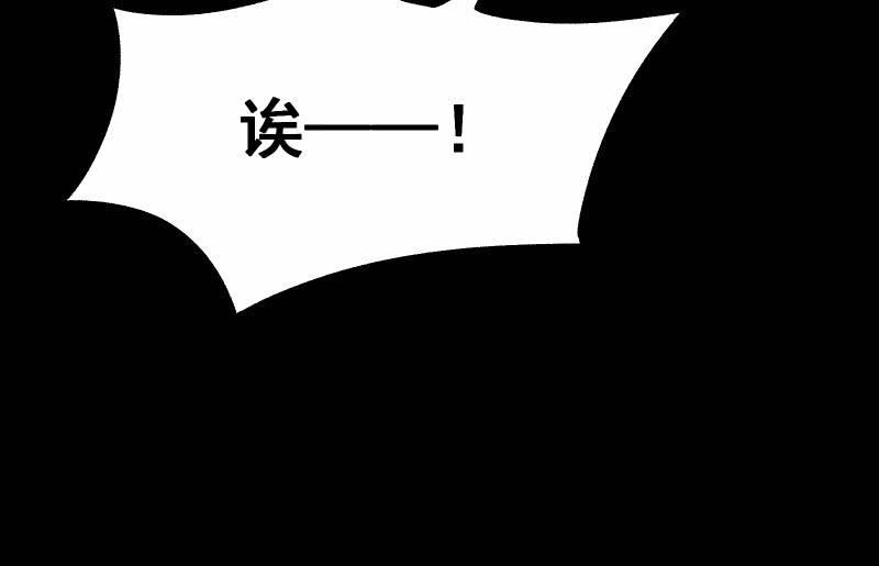 物是人非82