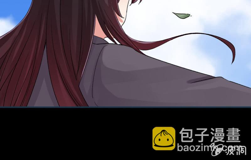 物是人非88
