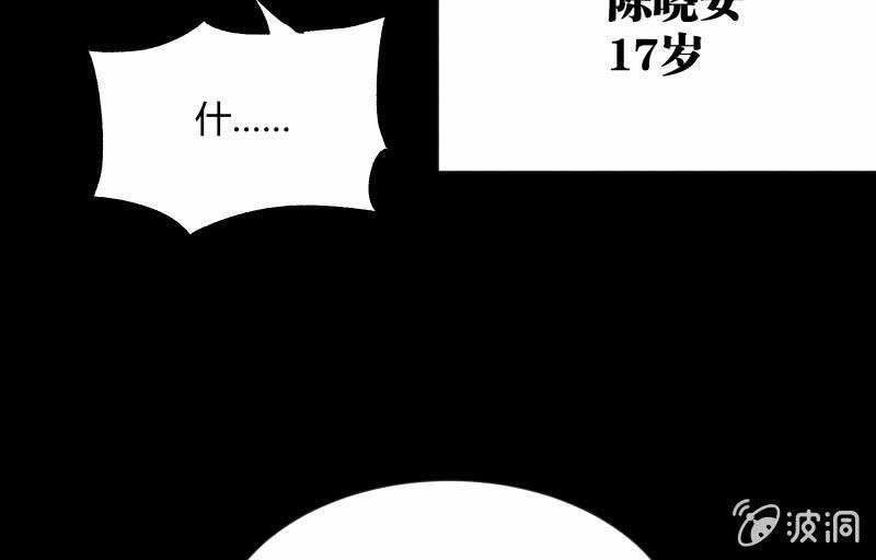 物是人非96