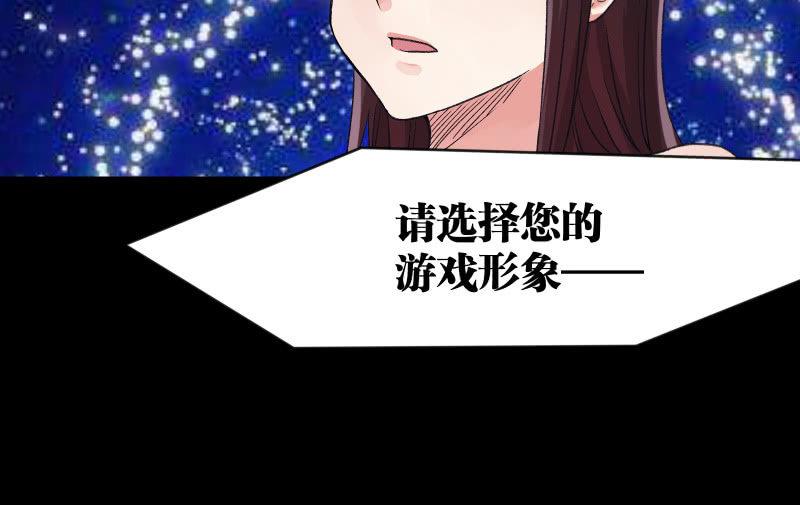 晓安与夜明103