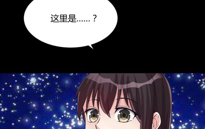 晓安与夜明106