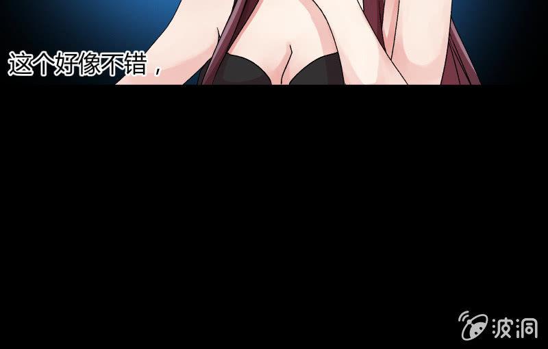 晓安与夜明116