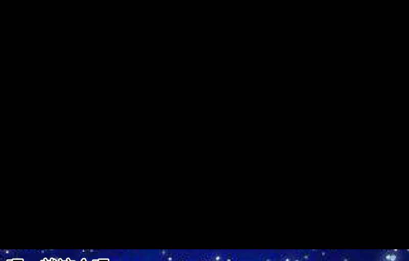 晓安与夜明117