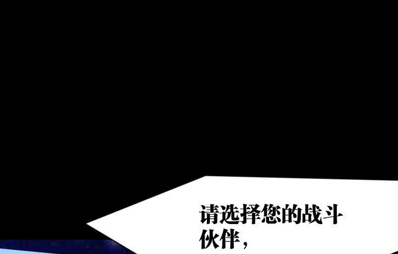 晓安与夜明125