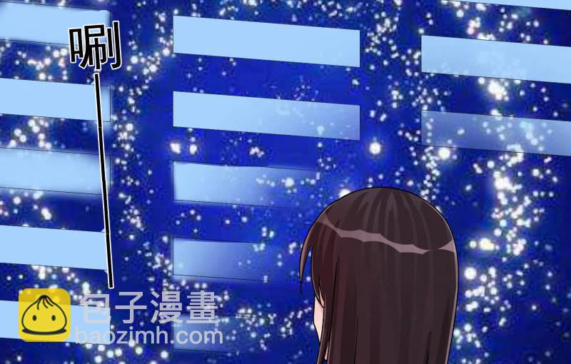 晓安与夜明127