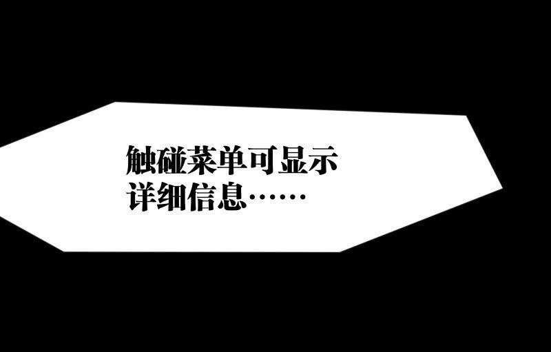晓安与夜明129