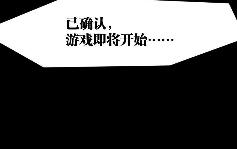 晓安与夜明137