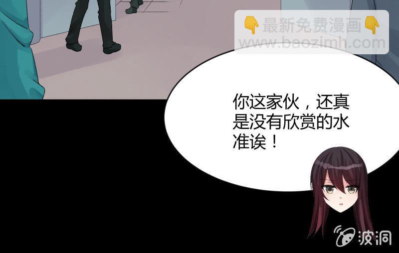 晓安与夜明16