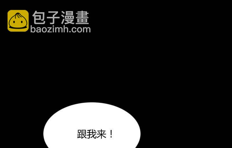 晓安与夜明22