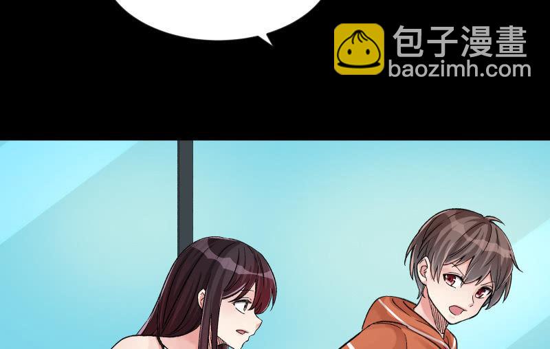 晓安与夜明23