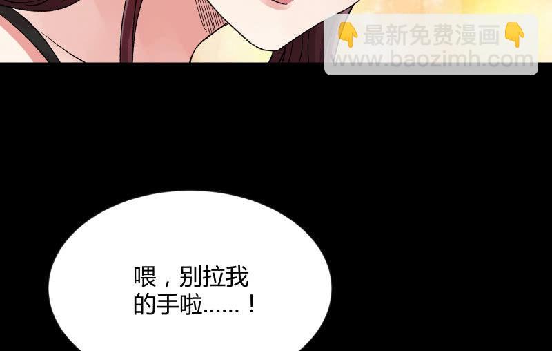 晓安与夜明29