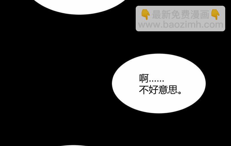 晓安与夜明30
