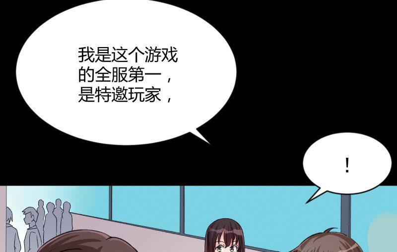晓安与夜明31