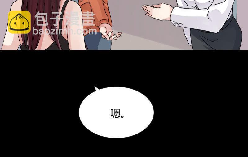 晓安与夜明35