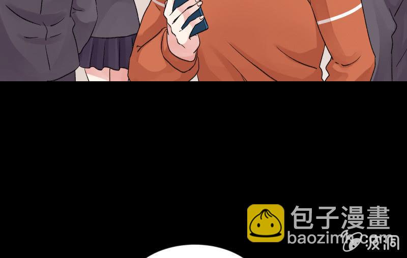 晓安与夜明4