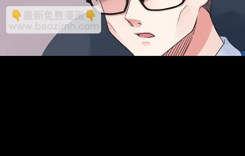 晓安与夜明46