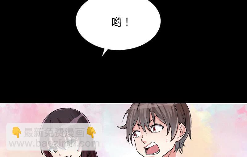 晓安与夜明5