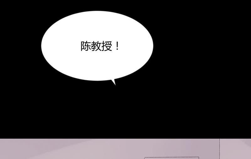 晓安与夜明51