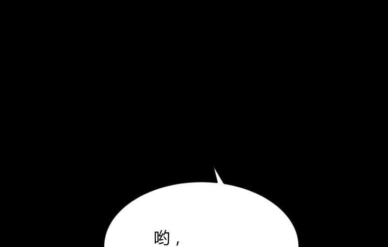晓安与夜明53
