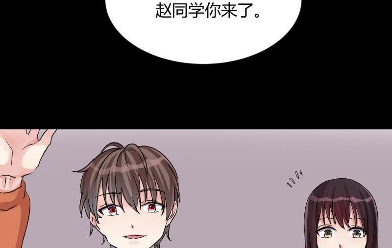 晓安与夜明54